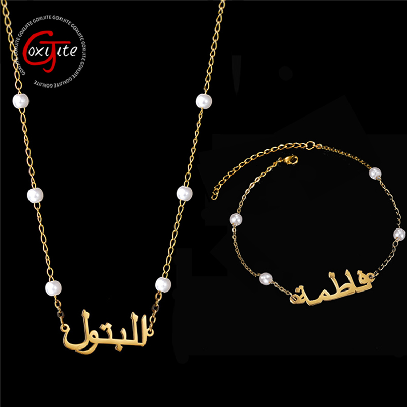 Goxijite Trendy Custom Arabic  - đánh giá và giá Pearl Necklace Set