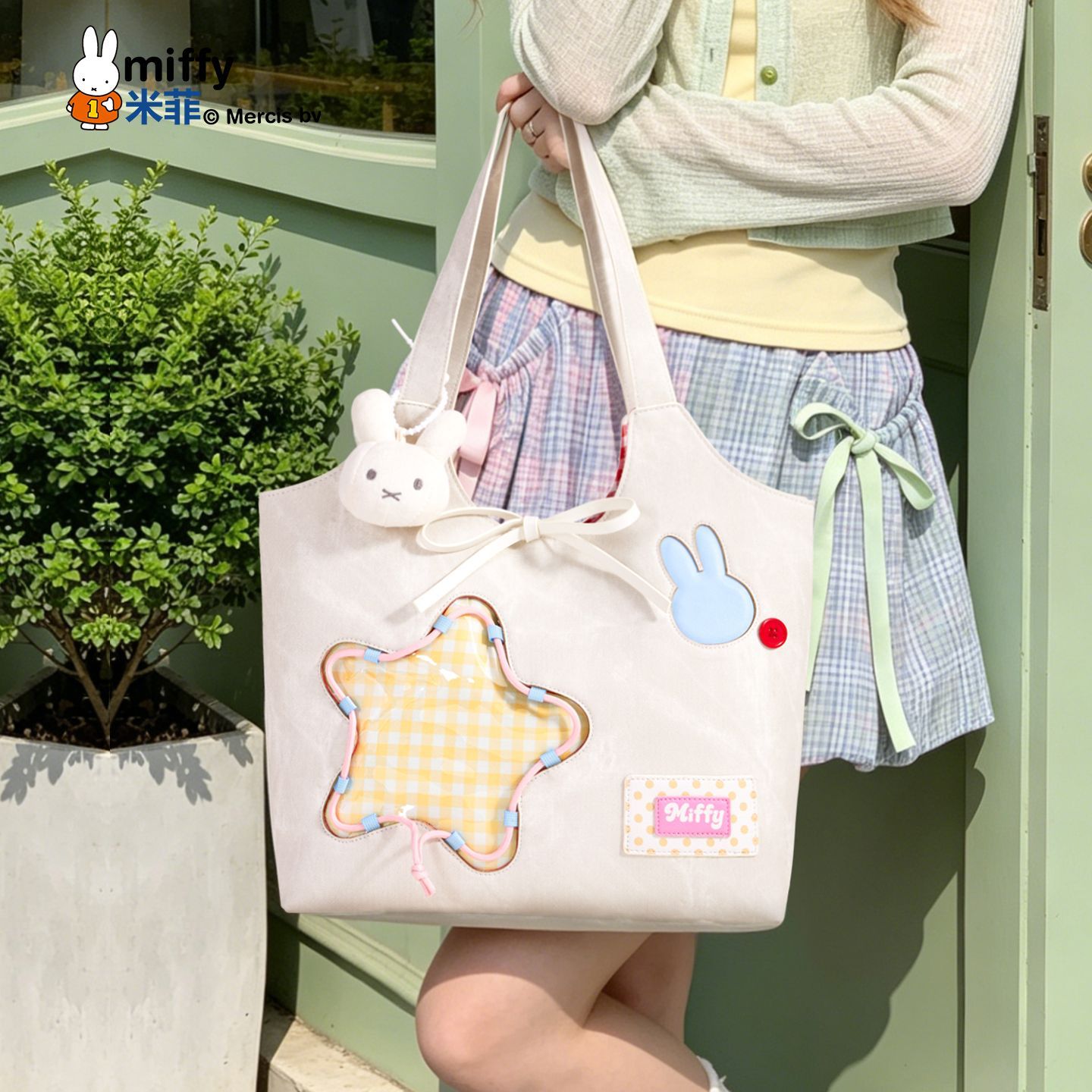 Miffy Kawaii Cartoon Licensed  - đánh giá và giá Shoulder Bag Structured